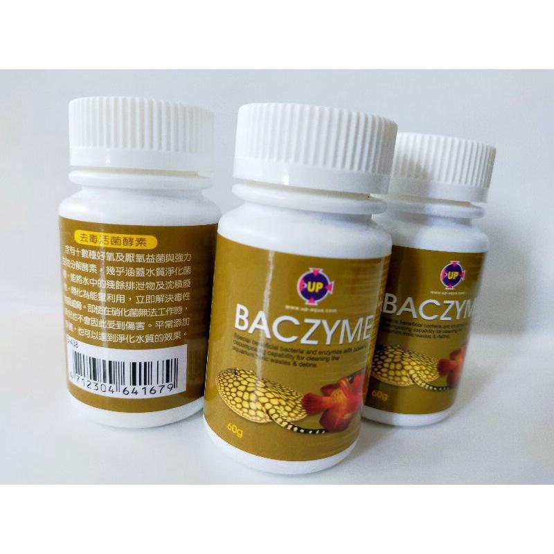 Baczyme Enzimas Nitrificantes - Discus Roa Fish