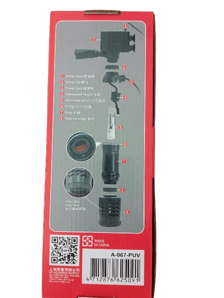 FILTRO UV LIGHT 5W - Discus Roa Fish