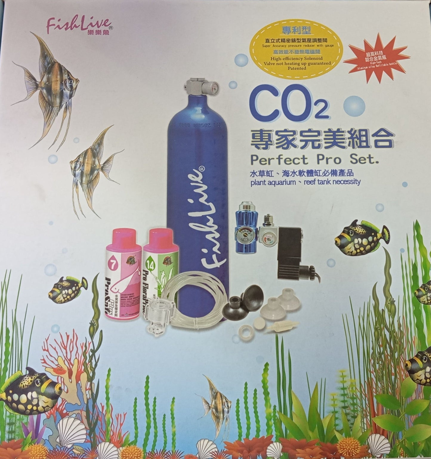 Kit CO2 Profesional FishLive para Acuarios Plantados – Perfect Pro Set - Discus Roa Fish