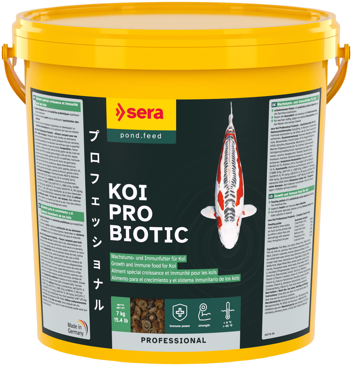sera Koi Professional Probiotic - Discus Roa Fish