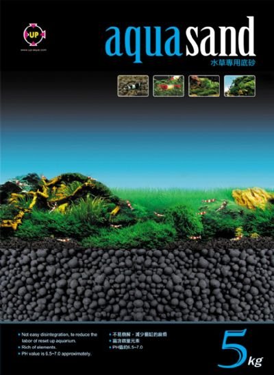 Sustrato Aqua Sand 5kg - Discus Roa Fish