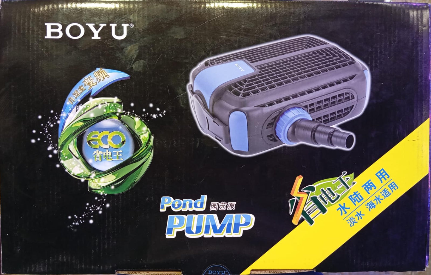 BOYU BOMBAS DE CIRCULACION ECO FSMP - Discus Roa Fish