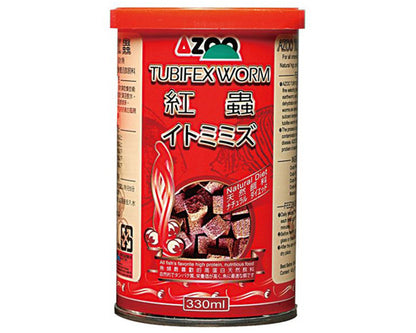 AZOO 9 in 1 Tubifex | Alimento Natural para Peces Alto en Proteína y Energía