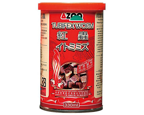 AZOO 9 in 1 Tubifex | Alimento Natural para Peces Alto en Proteína y Energía