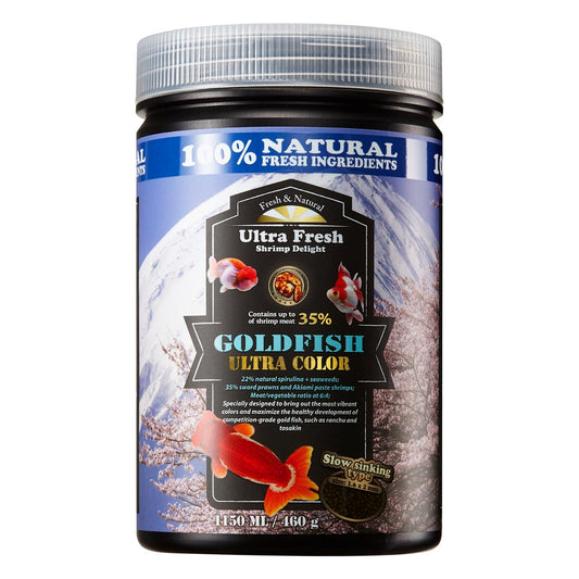 Ultra Fresh Goldfish Ultra Color